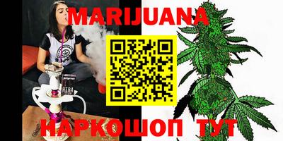 Альфа ПВП Ипатово