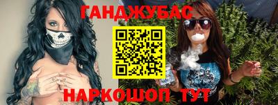 мефедрон Изобильный
