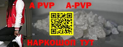 МДМА Ирбит