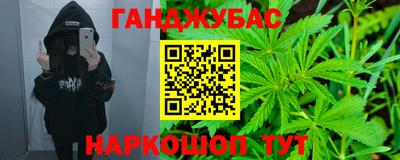 МДМА Ирбит