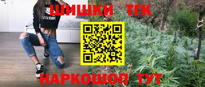 Альфа ПВП Ипатово
