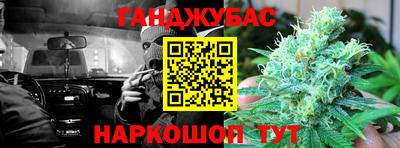 бутик Камышлов