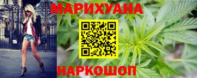 МДМА Ирбит