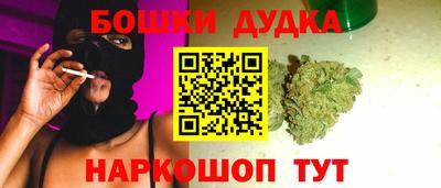 Альфа ПВП Ипатово