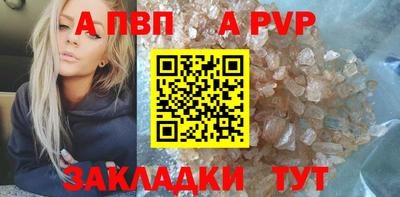 мефедрон Изобильный