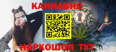 Альфа ПВП Ипатово