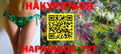 МДМА Ирбит