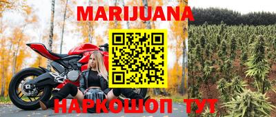 мефедрон Изобильный