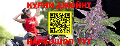 мефедрон Изобильный