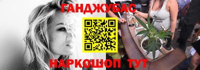Альфа ПВП Ипатово