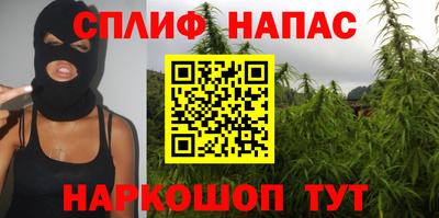 хмурый Кандалакша