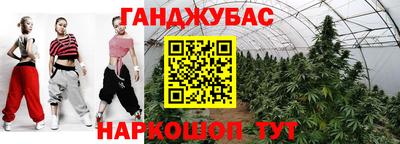 мефедрон Изобильный