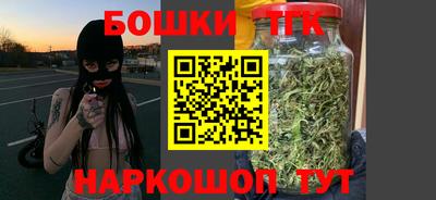 МДМА Ирбит