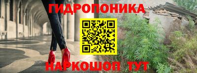 мефедрон Изобильный