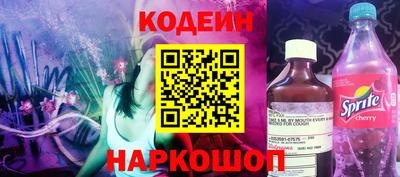МДМА Ирбит