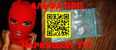 МДМА Ирбит