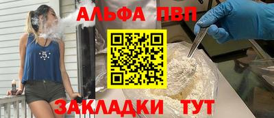 МДМА Ирбит