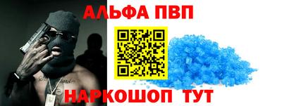 МДМА Ирбит