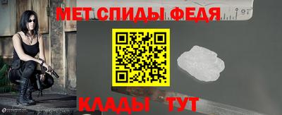Альфа ПВП Ипатово