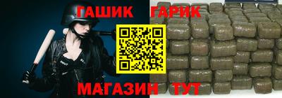 Альфа ПВП Ипатово