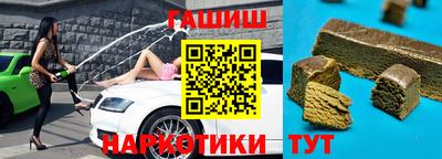 мефедрон Изобильный