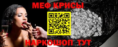 Альфа ПВП Ипатово