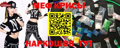 МДМА Ирбит