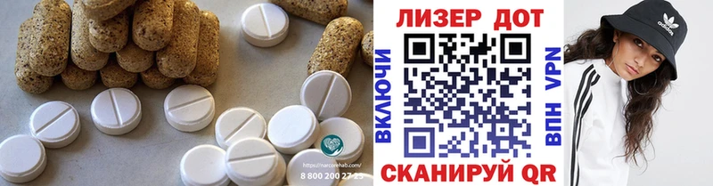 магазин продажи наркотиков  Муром  LSD-25 экстази ecstasy 