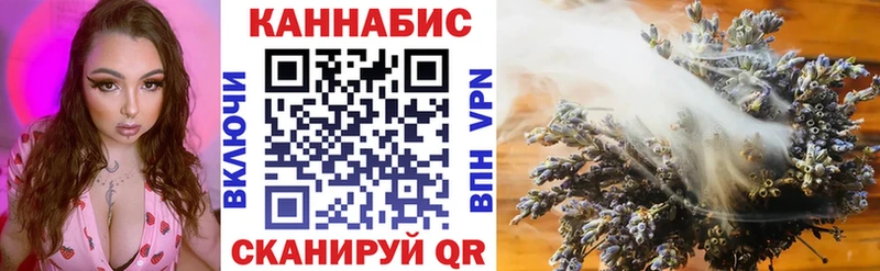 хочу   Муром  Канабис OG Kush 