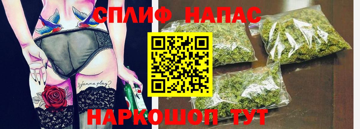 Конопля Bruce Banner  Бошки марихуана LSD WEED  Бошки марихуана Bruce Banner  Вход с VPN  Бошки марихуана Amnesia  Муром 