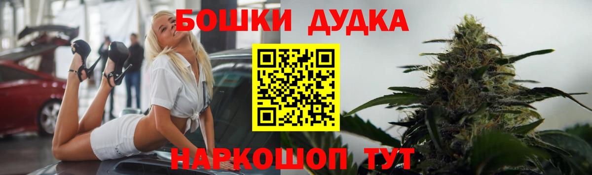 Каннабис VHQ Муром